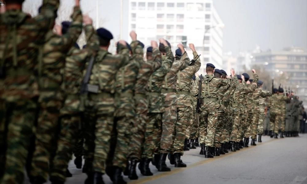 ΟΒΑ: Παραπέμπονται για εξέταση σωματικής ικανότητας 255 υποψήφιοι έφεδροι